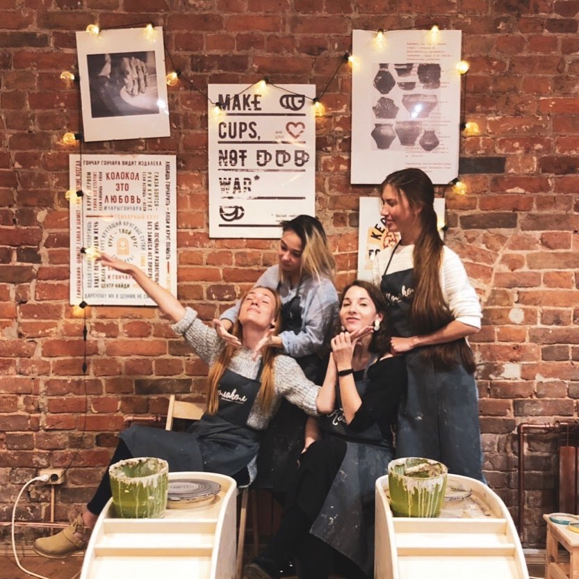 Хэллоуинский день. Взрослые фото 5