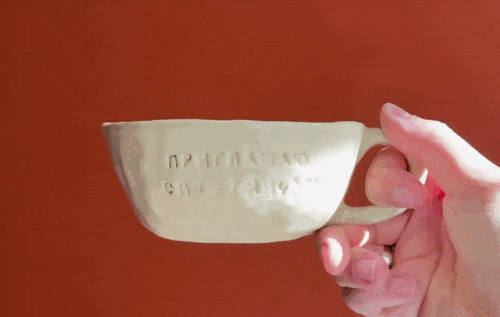 Кружка-сюрприз (6+) фото 6