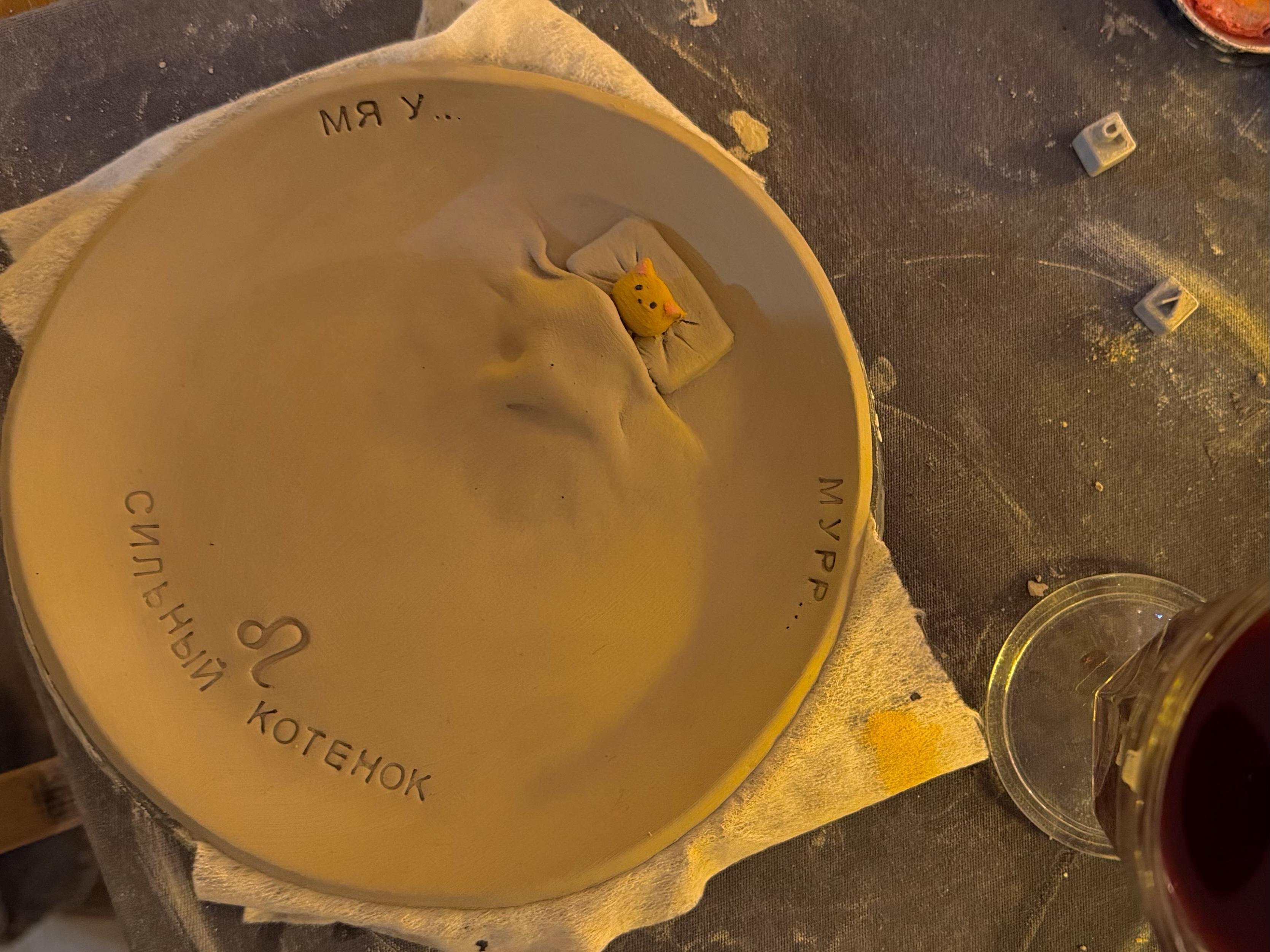 кино | вино | и глина 18+ фото 8